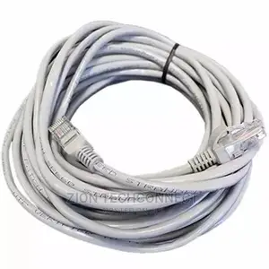 Cat 6 LAN Cable - 20m