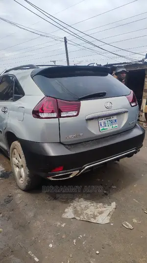 Rx 330 Latest/New Back Bumper