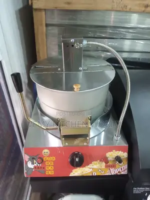 Popcorn Machine Gas