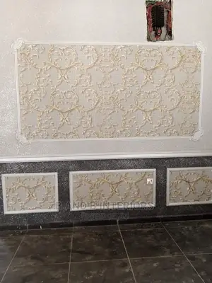 Wall Designed and Wall Walcott, Wallpaper