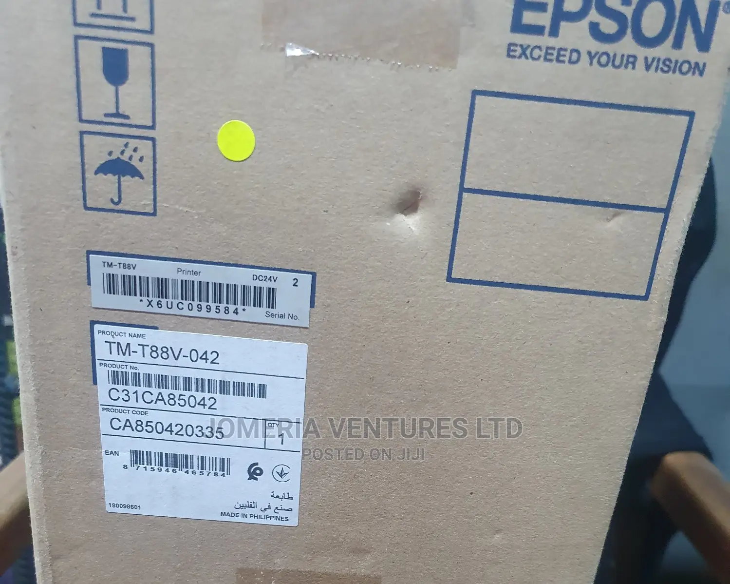Epson Tm-T88v-042