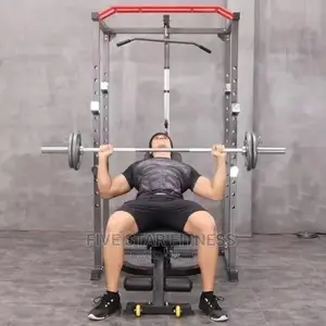Squat Rack
