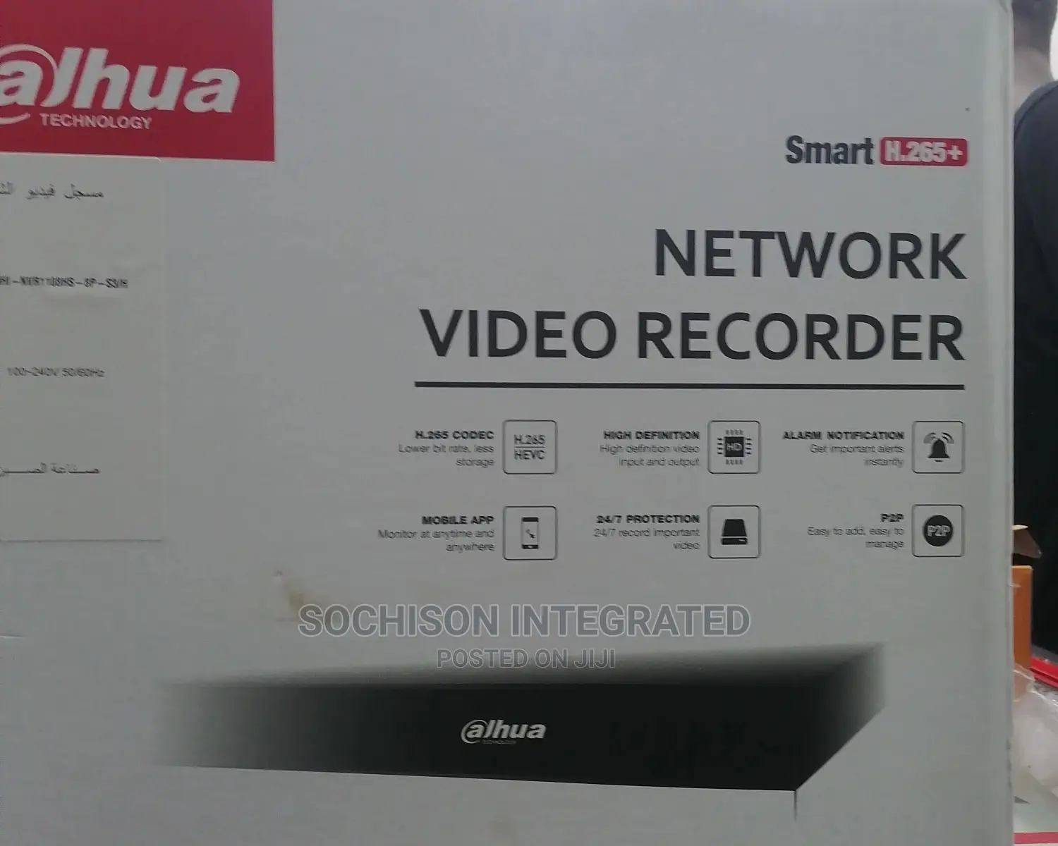 8 Channel 8poe Network Video Recorder