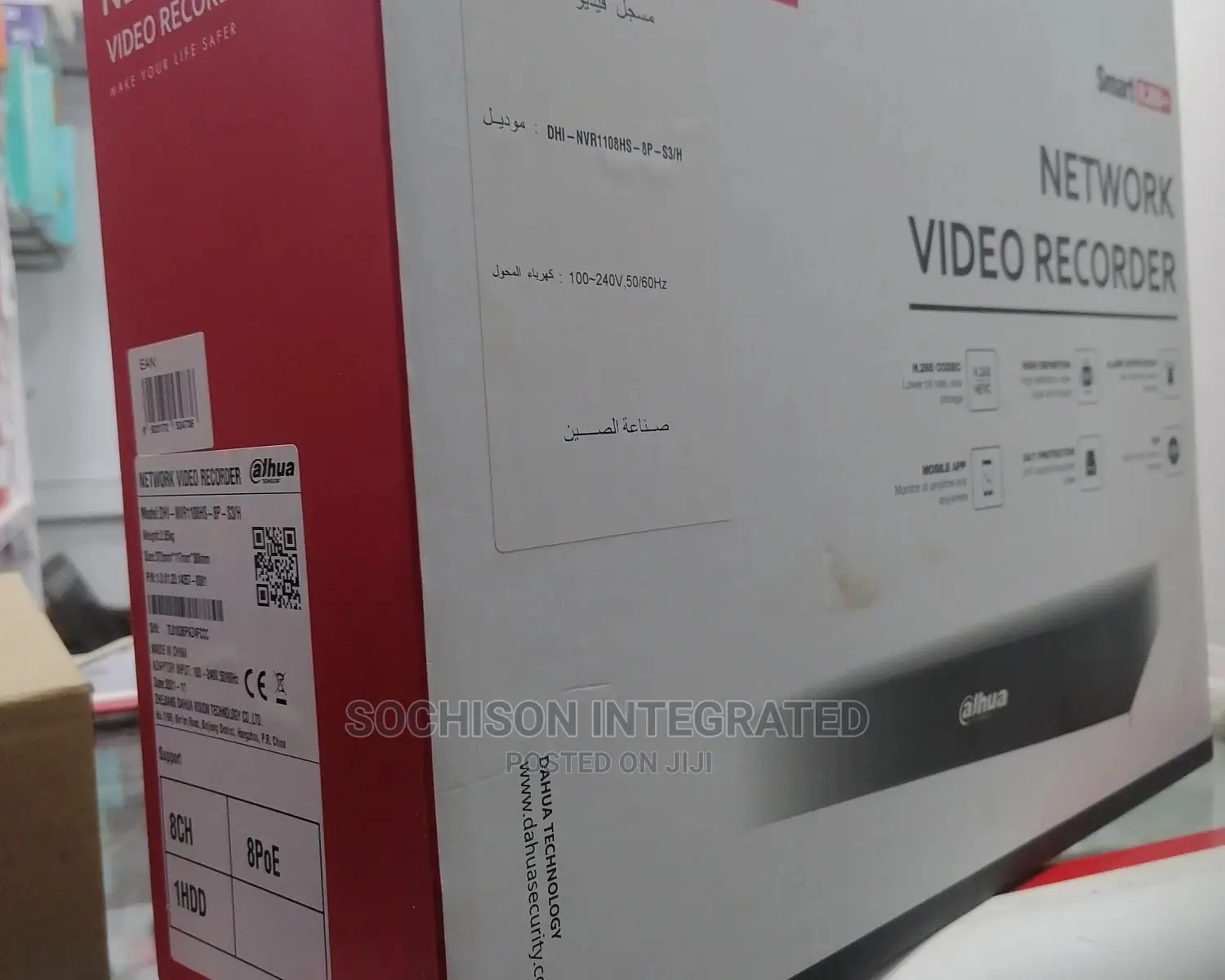 8 Channel 8poe Network Video Recorder