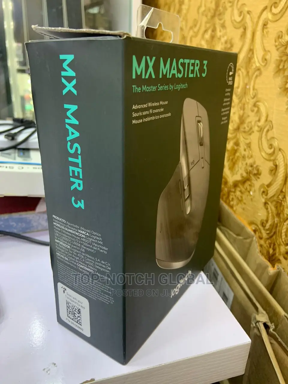 Logitech Mx Master 3 Gray Wireless Optical Mouse.