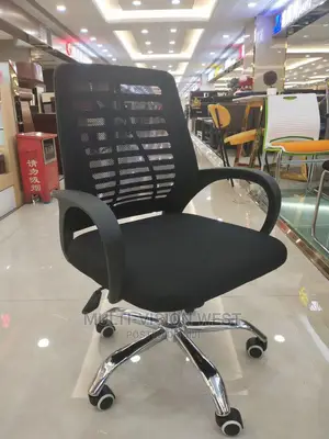 Office Swivel Chair