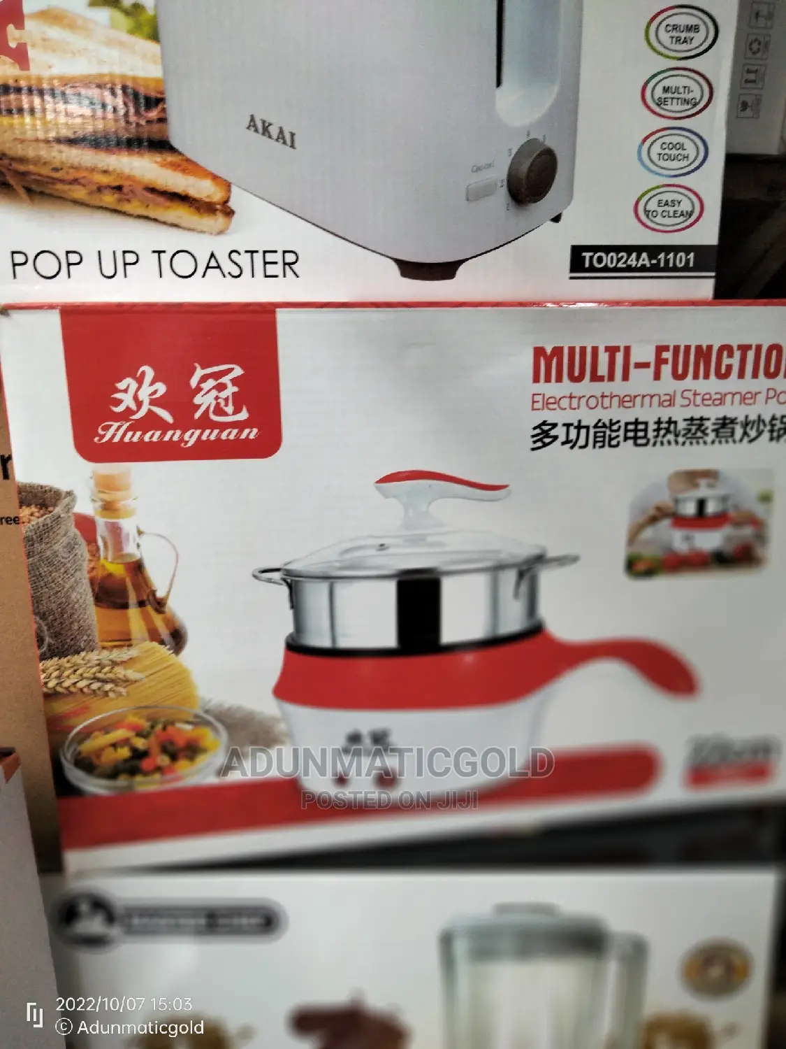 Multi-Functional Electrothermel Steamer Pot