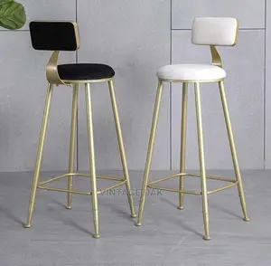 Exquisite High Bar Stool Chair