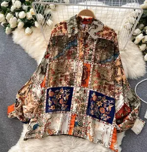 Vvip: Classic 2 Piece