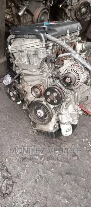 2 AZ Engine