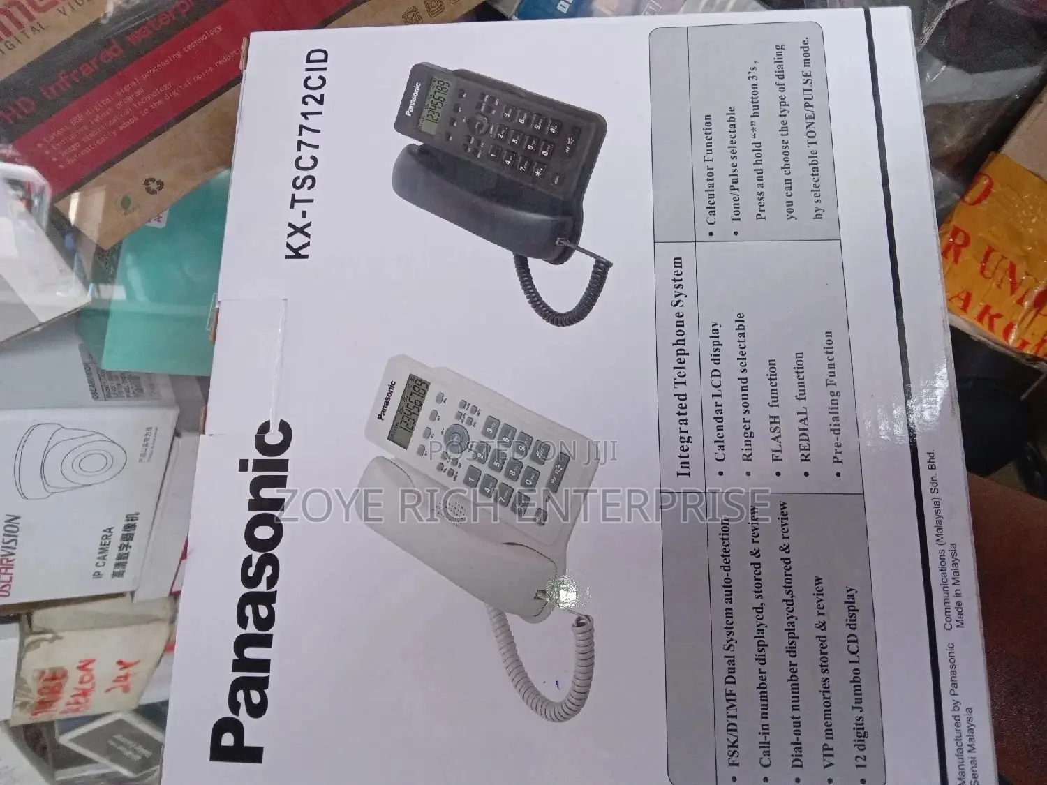 Panasonic Telephone Box