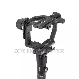 Original Gimbal Crane 2 S