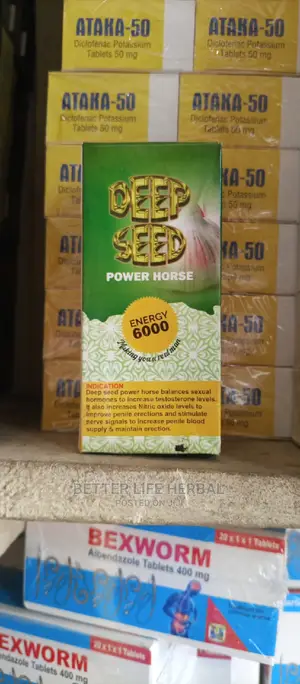 Deep Seed Power Horse Herbal Mixture