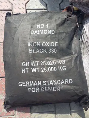 Pigment (German Standard)