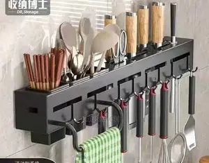 50cm Knife Rack