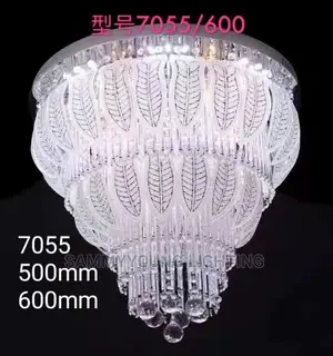 Chandelier
