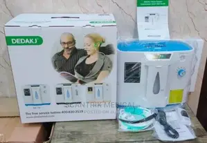 Portable Oxygen Concentrator/Nebulizer Machine