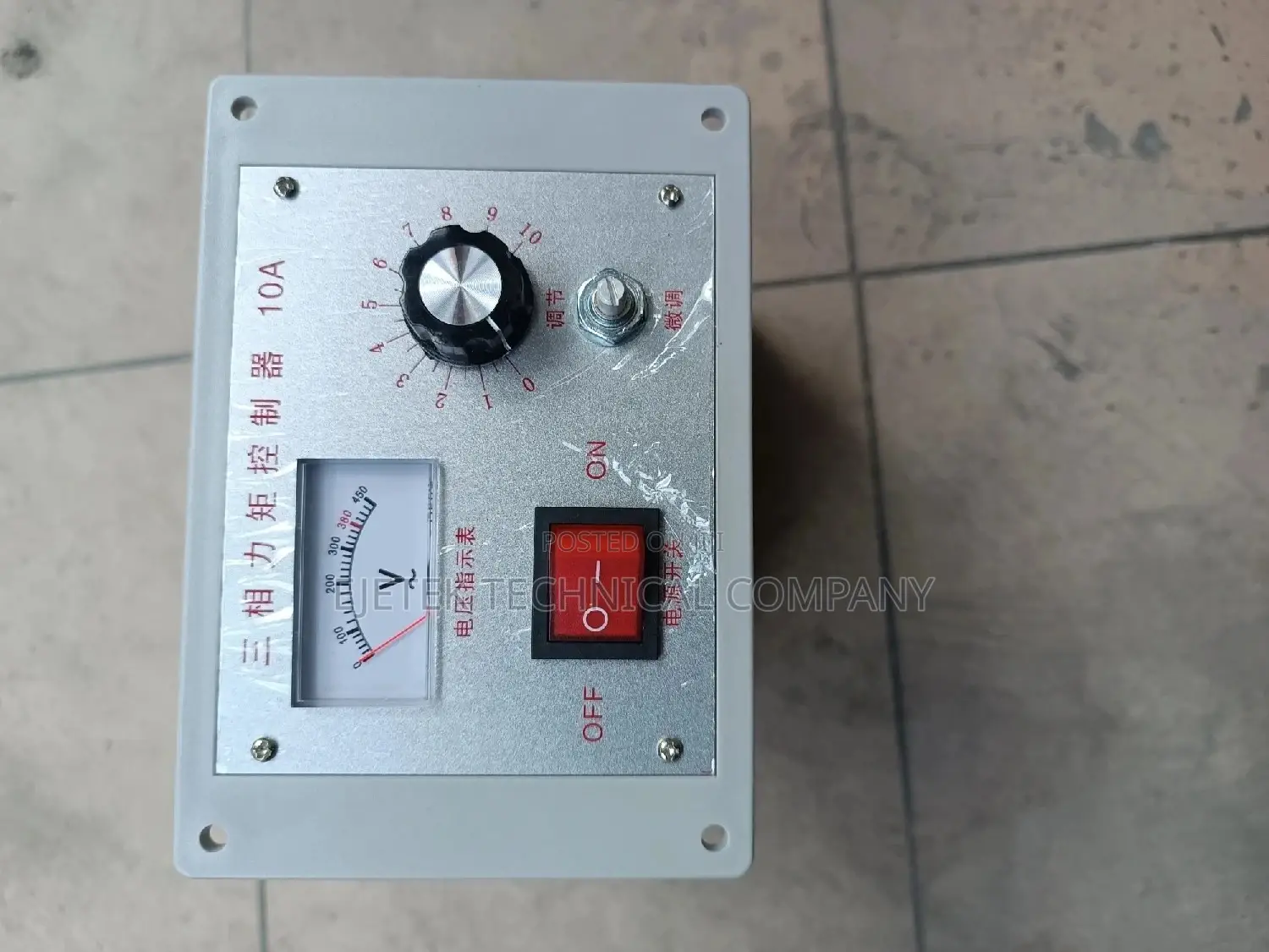 Torque Motor Control