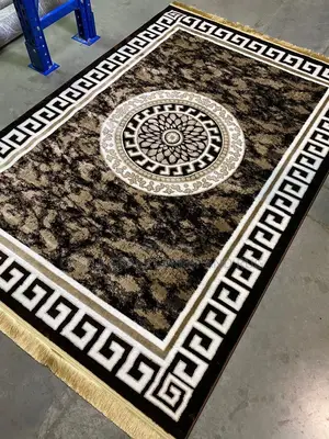 Centre Rug and Carpets