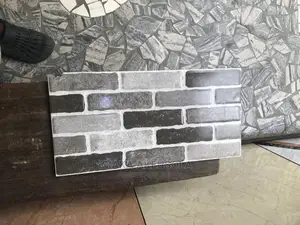 Outside Wall
