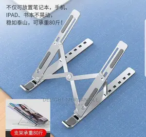Quality Adjustable Laptop Stand.