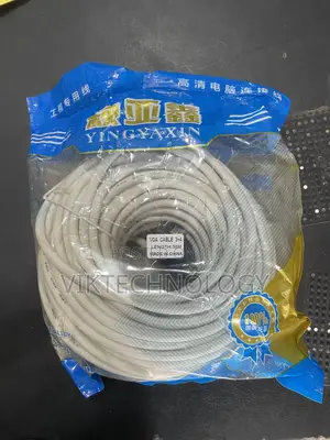 VGA Cable 30m