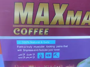 Maxman Coffee