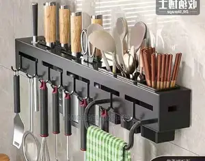 Kitchen Rack 60cm