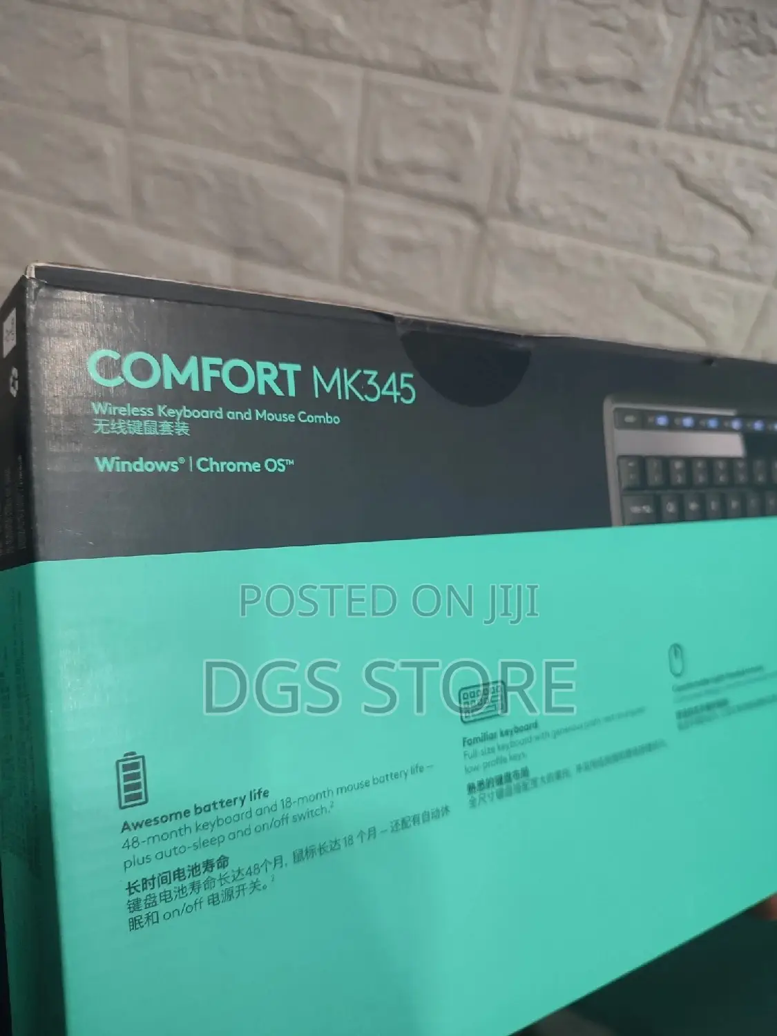 Logitech Comfort Wireless Mk345 Keyboard