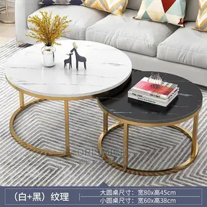 Black and White Center Table