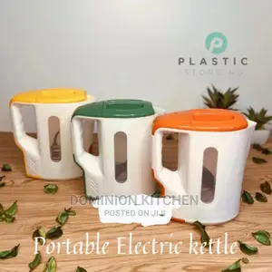 Angle Portable Electric Kettle