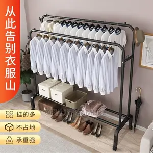 Multipurpose Hanger