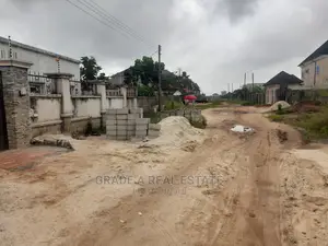 Land for Sale in Akachi Owerri