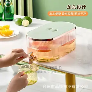 Acrylic Juice Dispenser