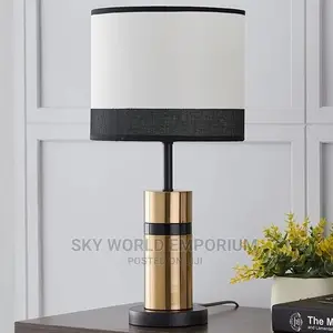 Golden Table Lamp
