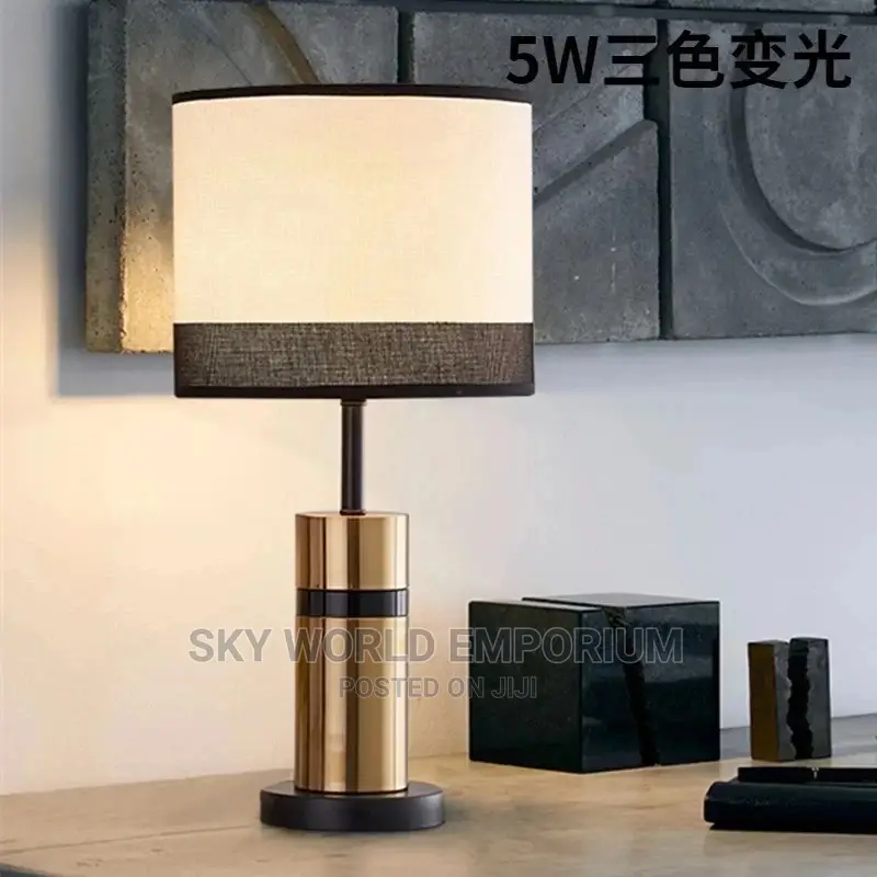 Golden Table Lamp