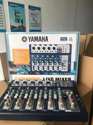 Yamaha 7channels Mixer
