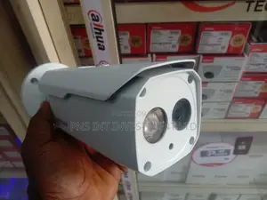 Dahua Long Range Bullet Camera