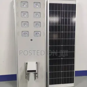 SMS All in One Solar Street Light RL-8