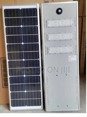 SMS All in One Solar Street RL-3