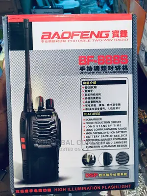 Baofeng Bf-888s Two Way Radio Walkie Talkie