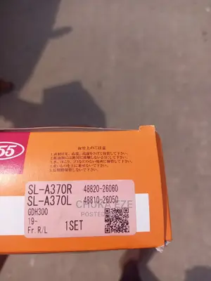 Toyota Hiace 2020 Stabilizer Linkage Original Japan 555