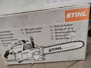 Stihl Chain Saw Machine