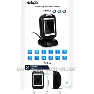 S7700 Table Top Barcode Scanner 2D