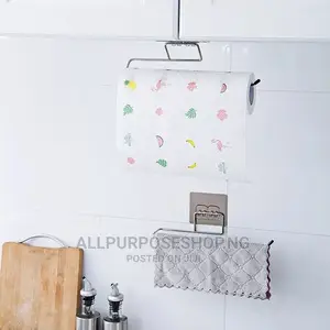 Towel Holder