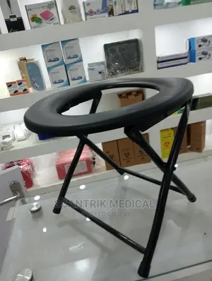 Folding Commode Chair
