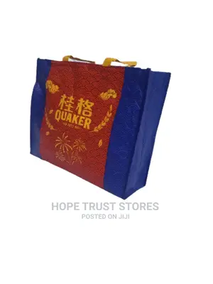 Fancy Shopping Bag 12 Pce