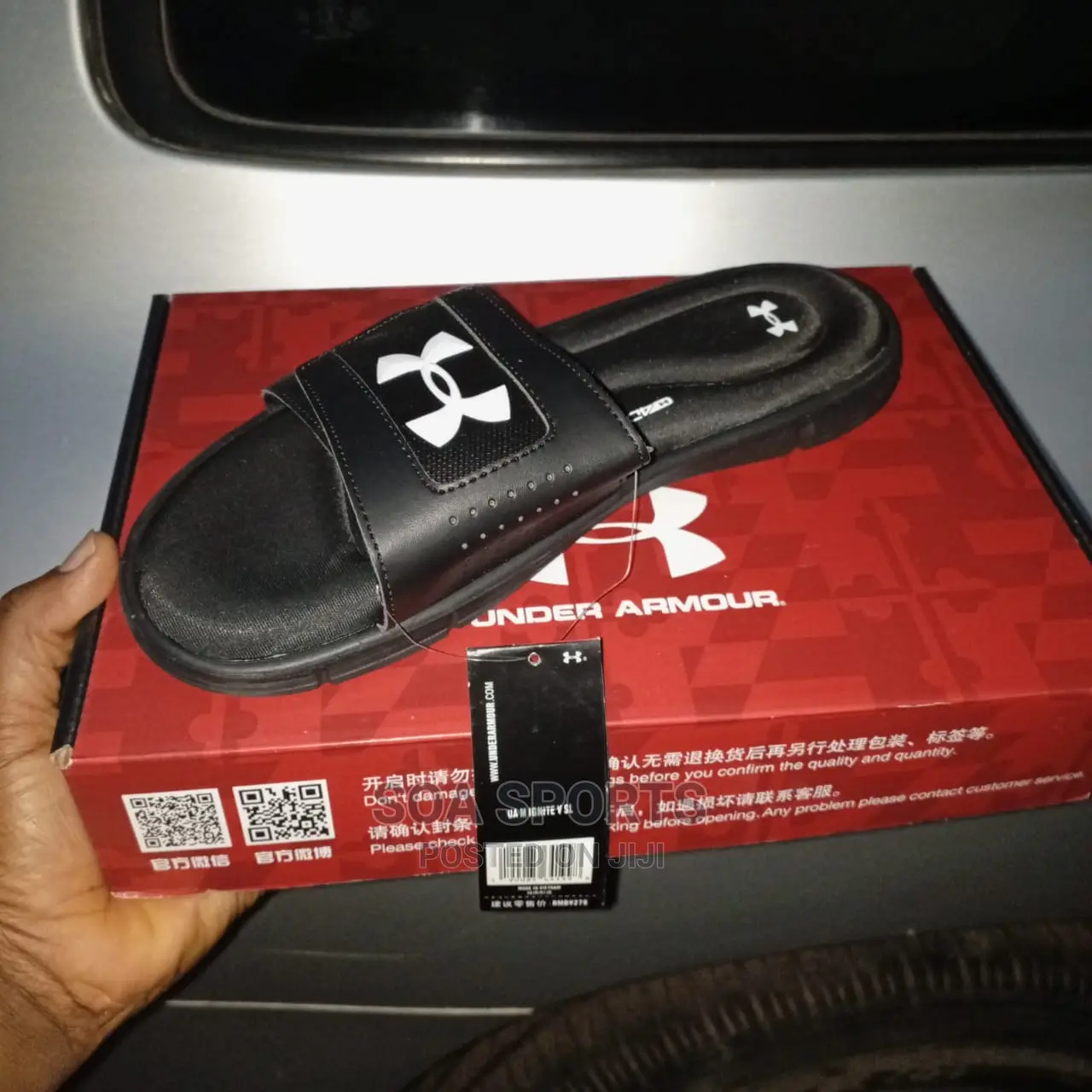 Sports Slides