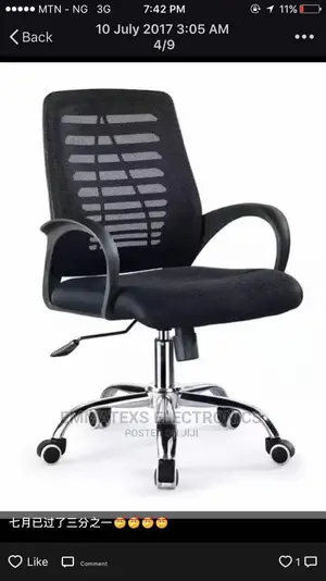 Quality Executive Swivel Mesh Adjustable Office Arm Chair.