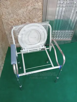 Commode Chair Disabled, Hospital Patient